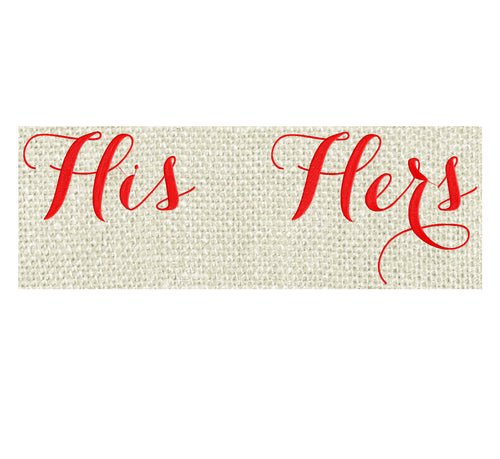 Wedding "His" and "Hers" EMBROIDERY DESIGN FILE - Instant download
